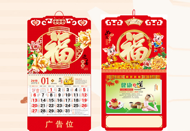 首頁(yè)公司簡(jiǎn)介圖